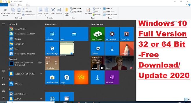 Windows 10 Full Version 32 or 64 Bit