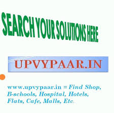uppvy-aa