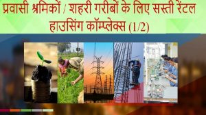 finance minister speech today