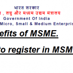 how to register in MSME