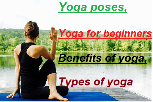yoga exercises